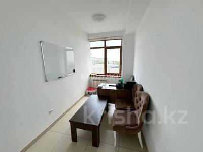 Офисы, салоны красоты · 10 м² за 140 000 〒 в Алматы, Бостандыкский р-н