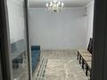 3-бөлмелі пәтер · 66 м² · 3/5 қабат, проспект Райымбека 101 — Метро Райымбек батыр . Жд вокзал 2 .Саяхат ., бағасы: 300 000 ₸ в Алматы, Жетысуский р-н — фото 16