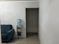 3-бөлмелі пәтер · 66 м² · 3/5 қабат, проспект Райымбека 101 — Метро Райымбек батыр . Жд вокзал 2 .Саяхат ., бағасы: 300 000 ₸ в Алматы, Жетысуский р-н — фото 2
