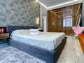 2-бөлмелі пәтер · 45 м² · 17/20 қабат, Абая — Хабарласыңыздар, бағасы: 43 млн ₸ в Алматы, Бостандыкский р-н