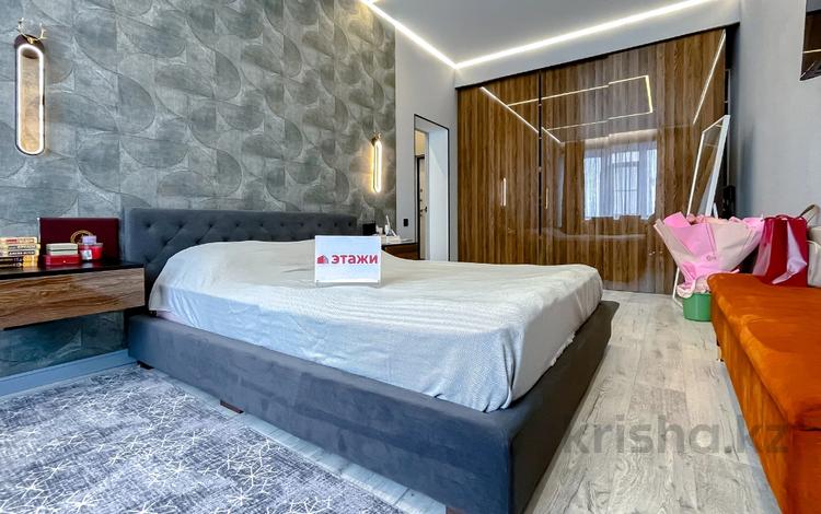2-бөлмелі пәтер · 45 м² · 17/20 қабат, Абая — Хабарласыңыздар, бағасы: 43 млн ₸ в Алматы, Бостандыкский р-н — фото 2