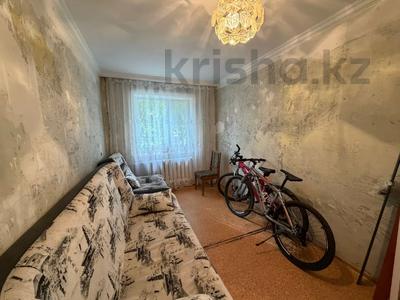 4-комнатная квартира · 60 м² · 1/5 этаж, Ломова 50 за 24 млн ₸ в Павлодаре