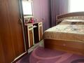 4-комнатная квартира · 87 м² · 2/3 этаж, ул Усть-Каменогорская 14 за 18.5 млн ₸ — фото 4
