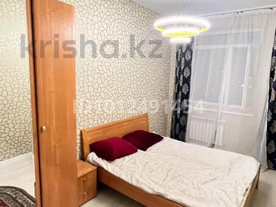 Часть дома · 3 комнаты · 75 м² · 10 сот., Майкудук, Карпатская 19/21 — Маметова за 90 000 ₸ в Караганде, Алихана Бокейханова р-н