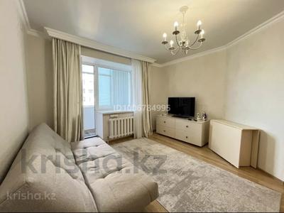 1-бөлмелі пәтер · 42 м² · 8/9 қабат, Улы Дала 69 — Аль Фараби, бағасы: 200 000 ₸ в Астане, Есильский р-н