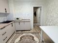 1-комнатная квартира · 45 м² · 4/5 этаж, Астана 43 — Напротив Асыл казына за 21 млн ₸ в Талдыкоргане, мкр Болашак — фото 2