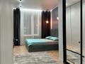 1-комнатная квартира · 55 м² · 3/13 этаж, Розыбакиева 247 за 2 500 ₸ в Алматы, Бостандыкский р-н — фото 2