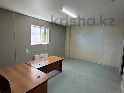 Еркін · 25 м², бағасы: 80 000 〒 в Талдыкоргане