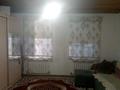 Отдельный дом · 4 комнаты · 87.4 м² · 800 сот., Сүлеймен Ишан 35 — 112 мектеп жанында за 8 млн ₸ в  — фото 3