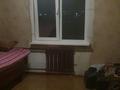 2-комнатная квартира · 46 м² · 6/6 этаж, Утепова 27 за 140 000 ₸ в Усть-Каменогорске, Ульбинский — фото 4