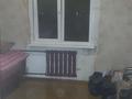 2-комнатная квартира · 46 м² · 6/6 этаж, Утепова 27 за 140 000 ₸ в Усть-Каменогорске, Ульбинский — фото 5
