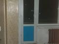 2-комнатная квартира · 46 м² · 6/6 этаж, Утепова 27 за 140 000 ₸ в Усть-Каменогорске, Ульбинский — фото 6