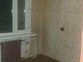 2-комнатная квартира · 46 м² · 6/6 этаж, Утепова 27 за 140 000 ₸ в Усть-Каменогорске, Ульбинский — фото 7