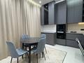 1-комнатная квартира · 45 м² · 7/15 этаж, Егизбаева — Каныша Сатпаева за 450 000 ₸ в Алматы, Бостандыкский р-н — фото 4