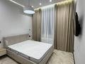 1-комнатная квартира · 45 м² · 7/15 этаж, Егизбаева — Каныша Сатпаева за 450 000 ₸ в Алматы, Бостандыкский р-н — фото 5