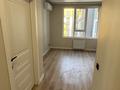 2-бөлмелі пәтер · 46 м² · 7/9 қабат, мкр. Шугыла 340/46к4, бағасы: 33 млн ₸ в Алматы, Наурызбайский р-н