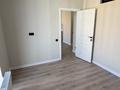 2-бөлмелі пәтер · 46 м² · 7/9 қабат, мкр. Шугыла 340/46к4, бағасы: 33 млн ₸ в Алматы, Наурызбайский р-н — фото 4