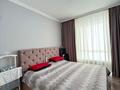 2-комнатная квартира · 58 м² · 12/12 этаж, Бокейхана 42 за 41 млн ₸ в Астане, Есильский р-н — фото 5