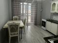 1-комнатная квартира · 47 м² · 5/10 этаж, мкр Шугыла, Алтын орда 6/42 за 200 000 ₸ в Алматы, Наурызбайский р-н — фото 6