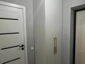 1-комнатная квартира · 47 м² · 5/10 этаж, мкр Шугыла, Алтын орда 6/42 за 200 000 ₸ в Алматы, Наурызбайский р-н — фото 7