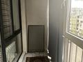 1-комнатная квартира · 47 м² · 5/10 этаж, мкр Шугыла, Алтын орда 6/42 за 200 000 ₸ в Алматы, Наурызбайский р-н — фото 10