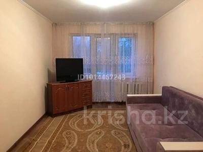 2-комнатная квартира · 46 м² · 4/4 этаж, мкр Мамыр, Садовый бульвар 5 — Джандосова Яссауи за 200 000 ₸ в Алматы, Ауэзовский р-н