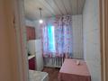 2-комнатная квартира · 46 м² · 4/4 этаж, мкр Мамыр, Садовый бульвар 5 — Джандосова Яссауи за 200 000 ₸ в Алматы, Ауэзовский р-н — фото 5