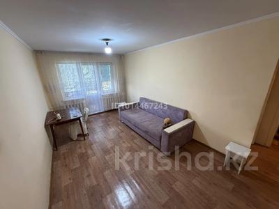 2-комнатная квартира · 46 м² · 4/4 этаж, мкр Мамыр, Садовый бульвар 5 — Джандосова Яссауи за 200 000 ₸ в Алматы, Ауэзовский р-н