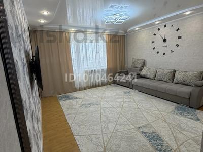 5-комнатная квартира · 108.1 м² · 5/9 этаж, Абая 68 за 34.5 млн ₸ в Экибастузе