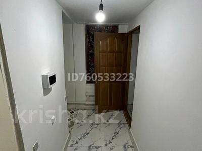 1-бөлмелі пәтер · 23 м² · 1/1 қабат, мкр Акбулак — Ориентировачно находиться рядом с магазином НУР, бағасы: 130 000 ₸ в Алматы, Алатауский р-н