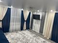 Отдельный дом · 3 комнаты · 110 м² · 25 сот., Тауелсиздик — Ахмет Байтурсынов за 15 млн ₸ в Уштобе