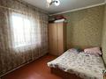 Отдельный дом • 4 комнаты • 150 м² • 10 сот., Шамши Калдаякова 2Б за 28 млн 〒 в Таразе — фото 4