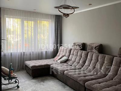 Продажа квартир в Восточно-Казахстанской обл.: 4-комнатная квартира · 105 м² · 3/5 этаж, Льва Толстого 15 — Новаторов за 36.5 млн 〒 4-комнатная квартира · 105 м² · 3/5 этаж, Льва Толстого 15 — Новаторов за 36.5 млн 〒 в Усть-Каменогорске, Ульбинский