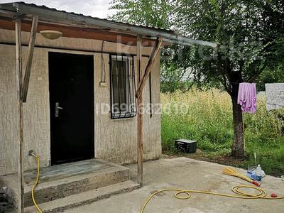 Отдельный дом · 3 комнаты · 70 м² · помесячно, Ерлипесова 50 за 170 000 〒 в Жамбыле