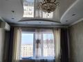 3-комнатная квартира, 75 м², 9/9 этаж, мкр Аксай-4 54 — Момышулы за 40 млн 〒 в Алматы, Ауэзовский р-н — фото 10