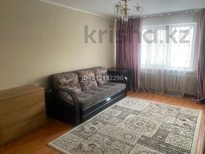 3-комнатная квартира · 59 м² · 1/4 этаж, 10 микрорайон 12 — Берегового за 34.9 млн ₸ в Алматы, Ауэзовский р-н