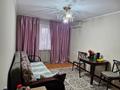 3-бөлмелі пәтер · 59 м² · 1/4 қабат, 10 микрорайон 12 — Берегового, бағасы: 34.9 млн ₸ в Алматы, Ауэзовский р-н — фото 2