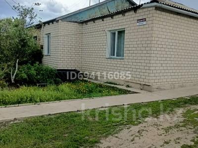 Үйдің бір бөлігі · 4 бөлме · 88.4 м² · 104 сот., ул. Школьная 10 1 — Сзади школы улица, бағасы: 25 млн 〒 в Доскее