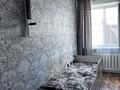 Часть дома · 4 комнаты · 88.4 м² · 104 сот., ул. Школьная 10 2 — Сзади школы улица за 25 млн ₸ в Доскее — фото 5