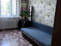 Часть дома · 4 комнаты · 88.4 м² · 104 сот., ул. Школьная 10 2 — Сзади школы улица за 25 млн ₸ в Доскее — фото 8