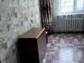 Часть дома · 4 комнаты · 88.4 м² · 104 сот., ул. Школьная 10 2 — Сзади школы улица за 25 млн ₸ в Доскее — фото 9