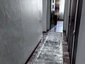 Часть дома · 4 комнаты · 88.4 м² · 104 сот., ул. Школьная 10 2 — Сзади школы улица за 25 млн ₸ в Доскее — фото 10