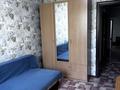 Часть дома · 4 комнаты · 88.4 м² · 104 сот., ул. Школьная 10 2 — Сзади школы улица за 25 млн ₸ в Доскее — фото 11
