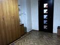Часть дома · 4 комнаты · 88.4 м² · 104 сот., ул. Школьная 10 2 — Сзади школы улица за 25 млн ₸ в Доскее — фото 15
