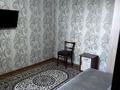 Часть дома · 4 комнаты · 88.4 м² · 104 сот., ул. Школьная 10 2 — Сзади школы улица за 25 млн ₸ в Доскее — фото 16