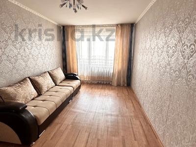 Продажа квартир в Павлодарской обл.: 3-комнатная квартира · 63.7 м² · 5/5 этаж, М.Жусупа 89 за 15.7 млн 〒 3-комнатная квартира · 63.7 м² · 5/5 этаж, М.Жусупа 89 за 15.7 млн 〒 в Экибастузе