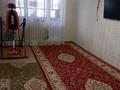 2-бөлмелі пәтер · 46 м² · 3/5 қабат, абая 48/1, бағасы: 10 млн ₸ в Темиртау — фото 4