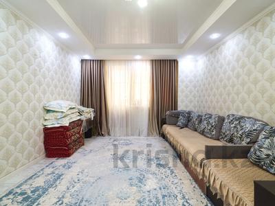 1-бөлмелі пәтер · 68.8 м² · 1/9 қабат, Косшыгулулы 6/1, бағасы: 26.7 млн ₸ в Астане, Сарыарка р-н