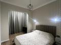 2-бөлмелі пәтер · 58 м² · 6/20 қабат, Гагарина, бағасы: 550 000 ₸ в Алматы, Бостандыкский р-н — фото 5
