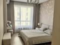 3-комнатная квартира · 120 м² · 3/7 этаж, Сейфуллина 416 — Макатаева за 148 млн ₸ в Алматы, Алмалинский р-н — фото 6